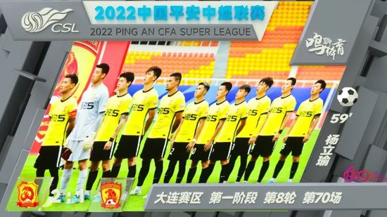 久久综合久久伊人