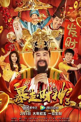 久久综合久久伊人
